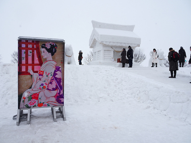 inukko08.jpg